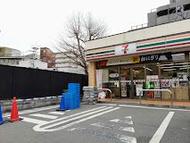 セブンイレブン 新宿下落合駅北店の画像