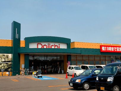 Daiichi(ダイイチ) 東旭川店の画像