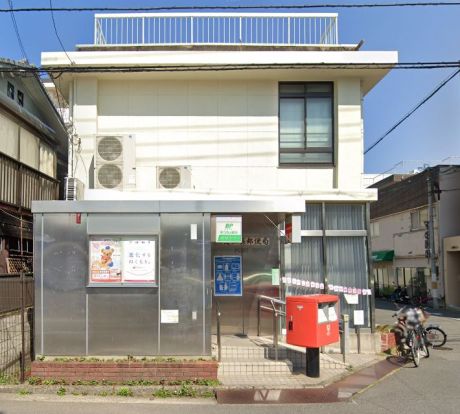 広島三篠郵便局の画像