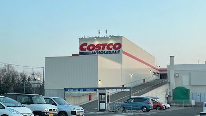 COSTCO WHOLESALE(コストコ ホールセール) 札幌倉庫店の画像