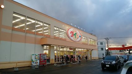 ザ・ダイソー DAISO 厚別東店の画像