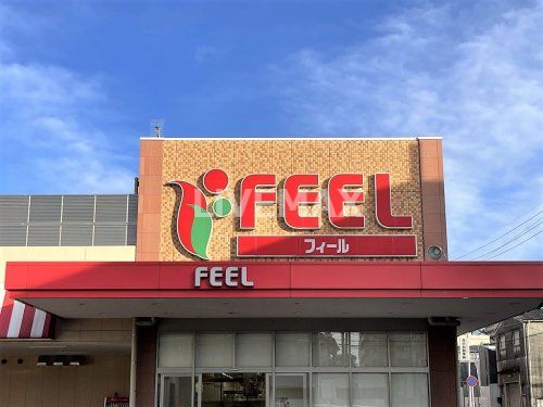 FEEL(フィール) 花の木店の画像