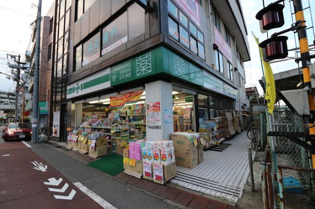 UNIVERSAL DRUG STORE(ユニバーサル ドラッグ ストア) 立花店の画像