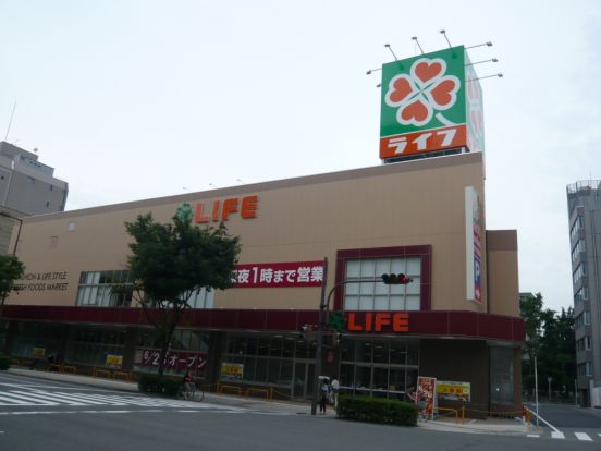 ライフ（太融寺店）の画像