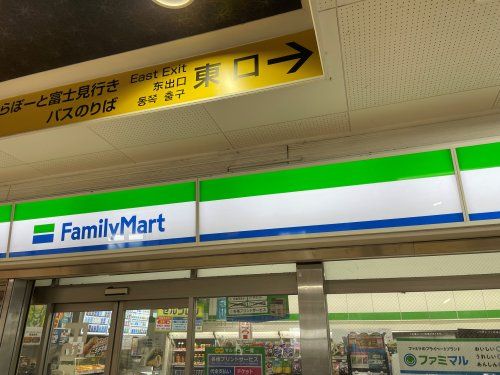 ファミリーマート 鶴瀬駅店の画像