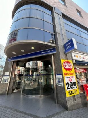 みずほ銀行越谷支店の画像