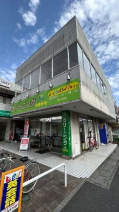 クリーニングみわ 蒲生店の画像