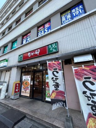 なか卯 春日部店の画像