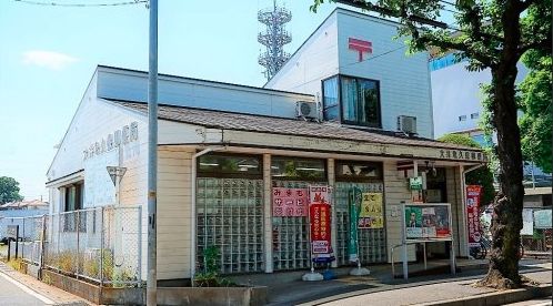 大井亀久保郵便局の画像