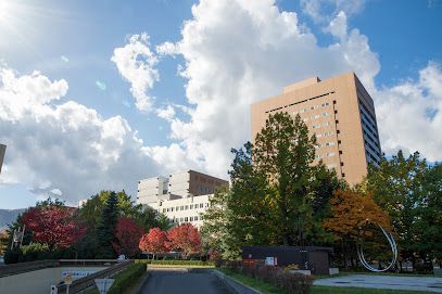 北海道立札幌医科大学の画像