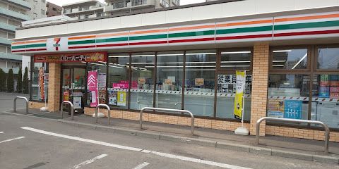 セブンイレブン 札幌円山裏参道店の画像