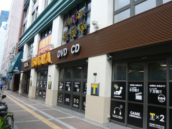 ＴＳＵＴＡＹＡ（梅田店）の画像