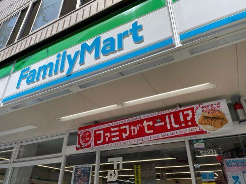 ファミリーマート 神戸甲栄台店の画像