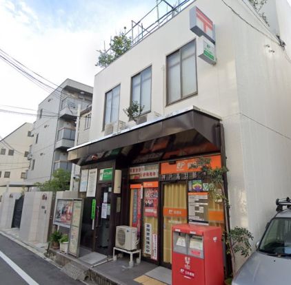 神戸高羽郵便局の画像