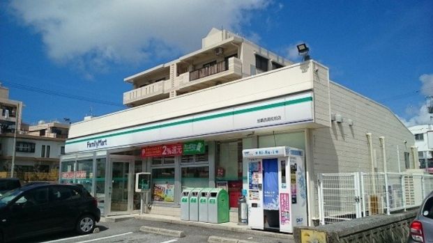 沖縄ファミリーマート 那覇西高校前店の画像