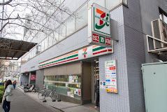 セブンイレブン 新宿余丁町店の画像