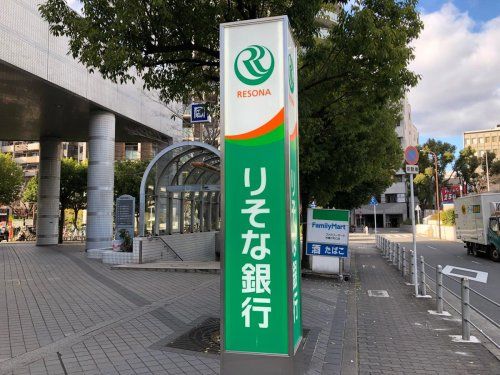 りそな銀行 北鈴蘭台支店の画像