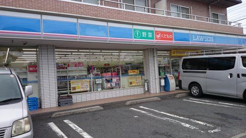 ローソン 保土ヶ谷新桜ヶ丘店の画像