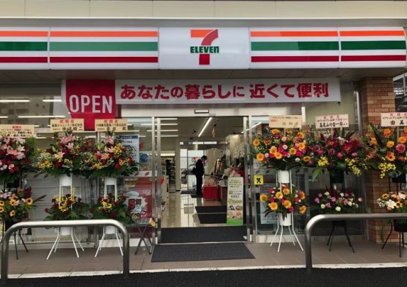 セブン-イレブン 川崎池田１丁目店の画像