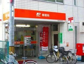 川崎藤崎郵便局の画像