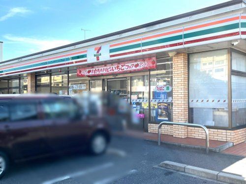 セブンイレブン 名古屋丸新町店の画像