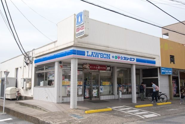 ローソン・スリーエフ浜野駅前店の画像