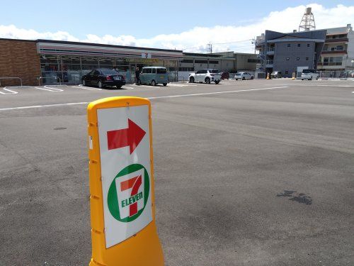 セブンイレブン 甲府下飯田店の画像