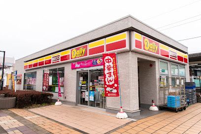 デイリーヤマザキ鎌取駅前店の画像
