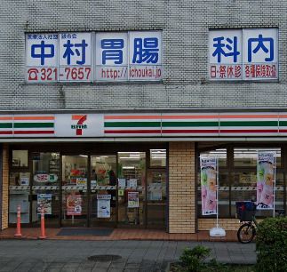 セブンイレブン　ヨコハマ上反町店の画像