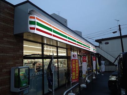 セブンイレブン千葉祐光二丁目店の画像