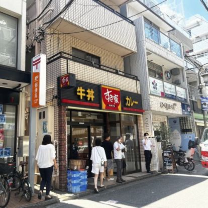 すき家不動前駅西店の画像