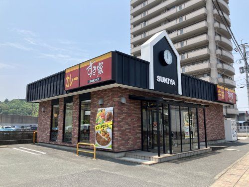 すき家宗像赤間店の画像