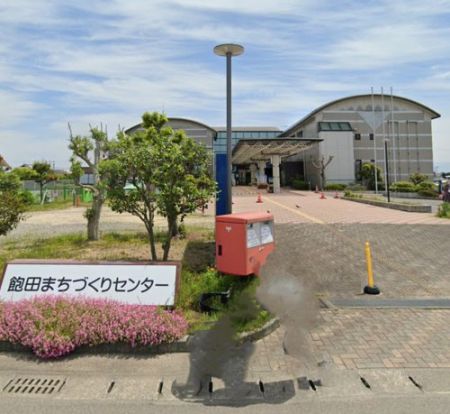 熊本市役所 南区役所 飽田まちづくりセンター まちづくり班の画像