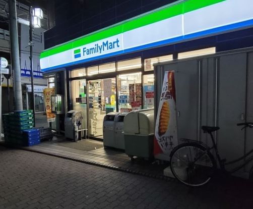 ファミリーマート 岸谷店の画像