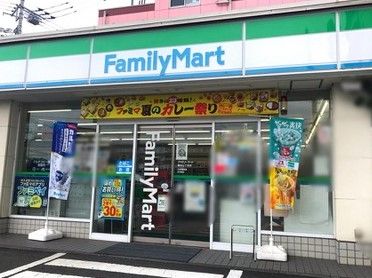 ファミリーマート 橋本七丁目店の画像