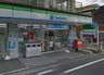 ファミリーマート 横浜蒔田店の画像