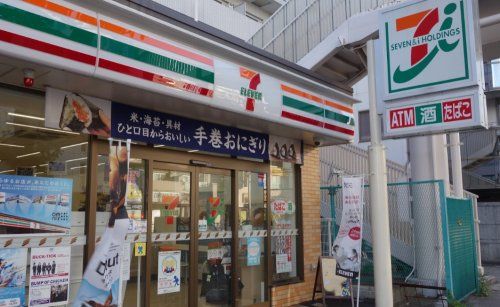 セブンイレブン 横浜西神奈川1丁目店の画像