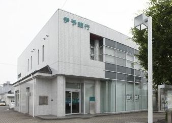伊予銀行岡山南支店の画像