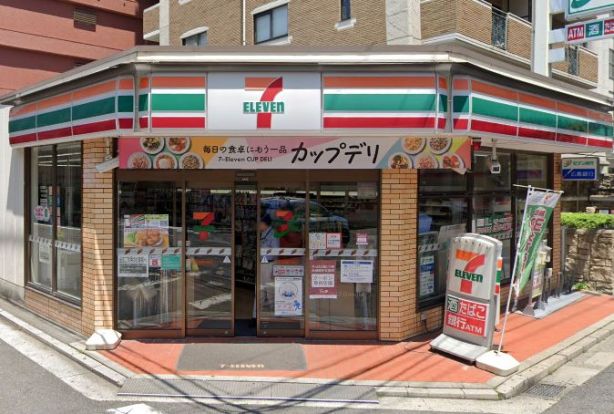 セブンイレブン 広島幟町東店の画像