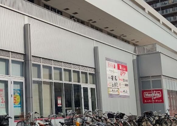 Maxvalu(マックスバリュ) エクスプレス広島駅北口店の画像