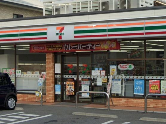 セブンイレブン 広島東観音店の画像