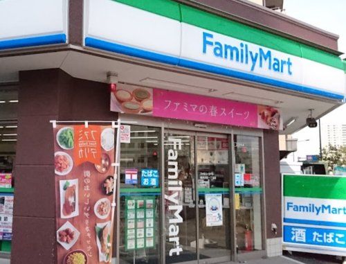 ファミリーマート 横浜反町一丁目店の画像