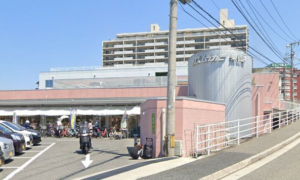 ナイスムラカミ 東山店の画像