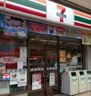 セブンイレブン 横浜宮元町2丁目店の画像