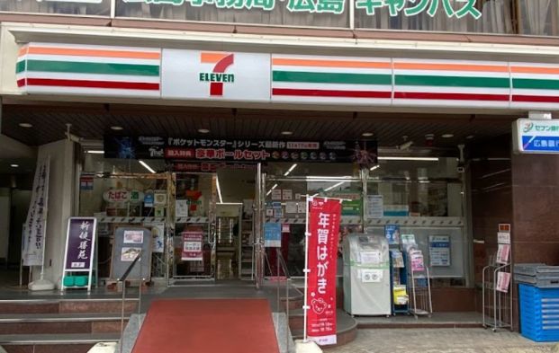 セブンイレブン 広島駅前通り店の画像
