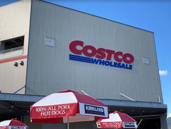 COSTCO WHOLESALE(コストコホールセール) 広島倉庫店の画像