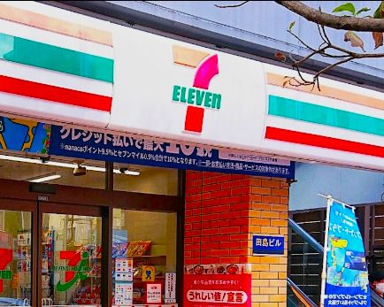 セブンイレブン 高田馬場2丁目店の画像