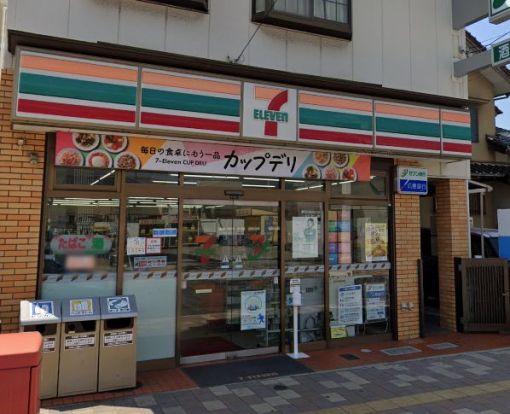 セブンイレブン 安芸府中本町5丁目店の画像