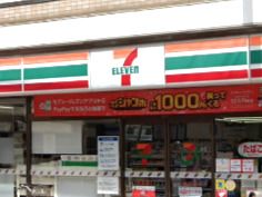 セブンイレブン 笹塚店の画像