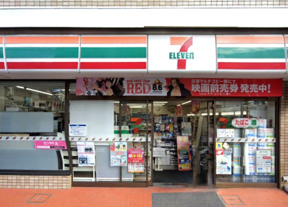 セブンイレブン 笹塚店の画像